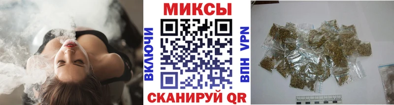 БУТИРАТ 1.4BDO  цены наркотик  Череповец 