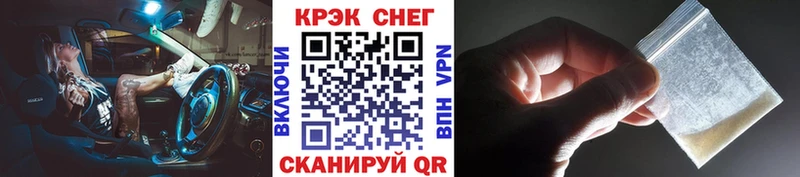 COCAIN Эквадор  Череповец 