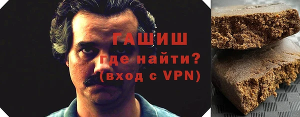 прущий лед Инта