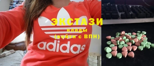 дживик Иннополис