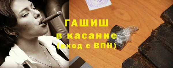 прущая мука Инсар