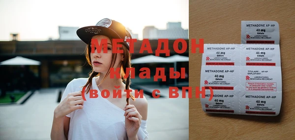 прущая мука Инсар