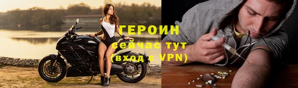 прущий лед Инта