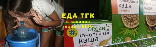 прущая мука Инсар