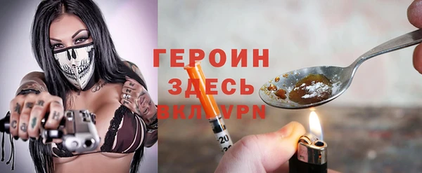 дживик Иннополис