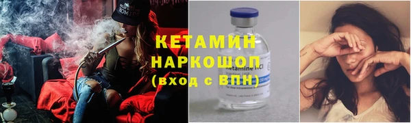 дживик Иннополис