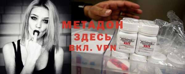 ешки Зерноград