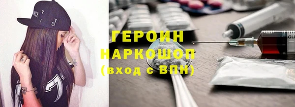 прущий лед Инта