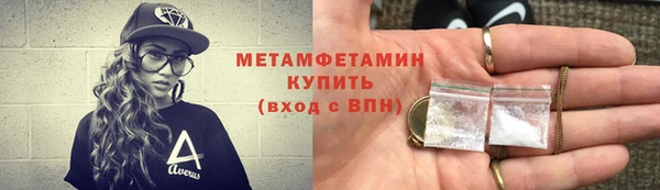 прущий лед Инта