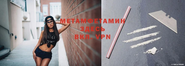 mdma Зеленокумск