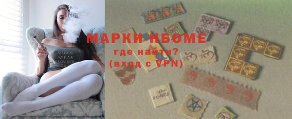 хмурый Зеленодольск