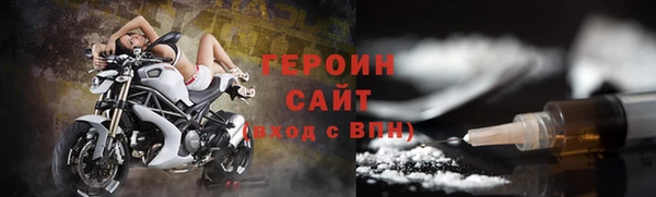 прущая мука Инсар