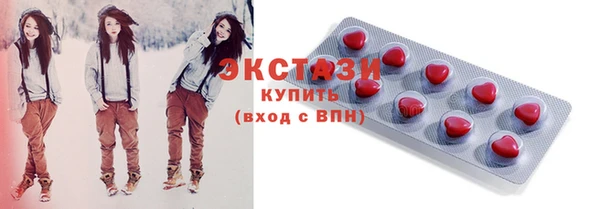 дживик Иннополис