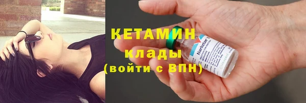 прущий лед Инта
