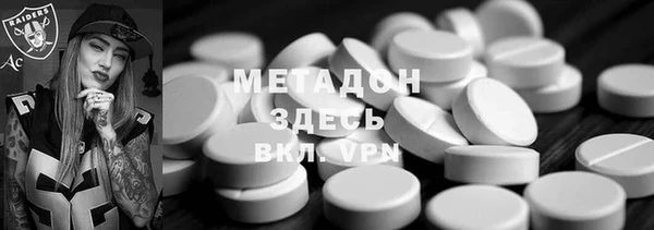 прущий лед Инта