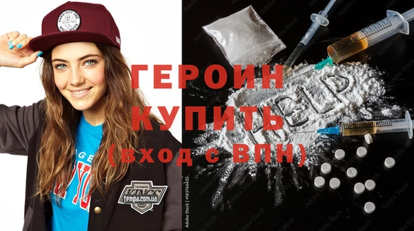 прущая мука Инсар