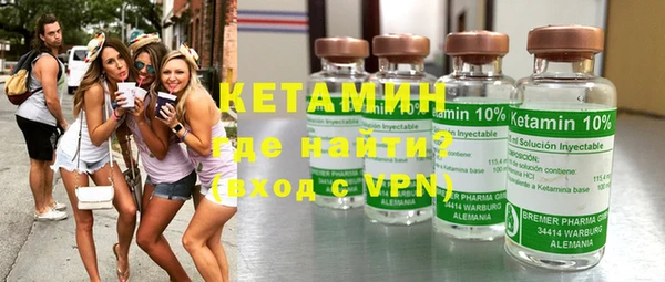 дживик Иннополис