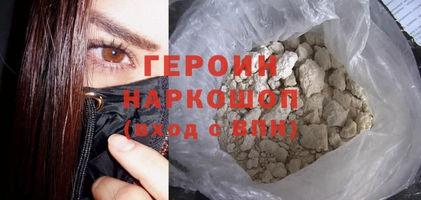 дживик Иннополис