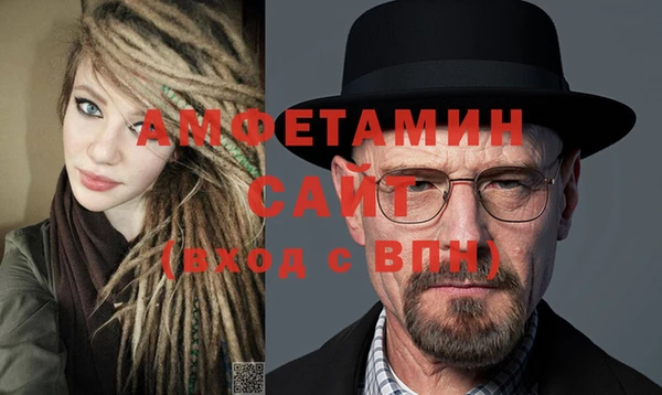 дживик Иннополис