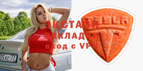 прущий лед Инта