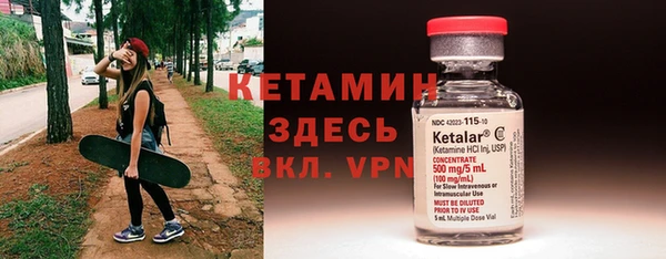 прущий лед Инта