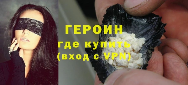 прущая мука Инсар