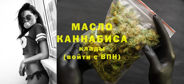 хмурый Барнаул