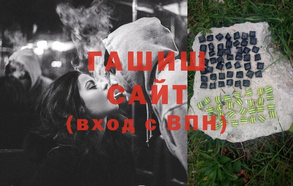 меф Ижевск