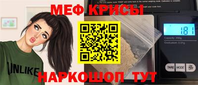 дживик Ефремов