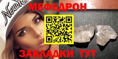 дживик Ефремов