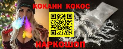 дживик Ефремов