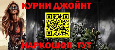 дживик Ефремов