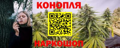 кокаин премиум Железногорск
