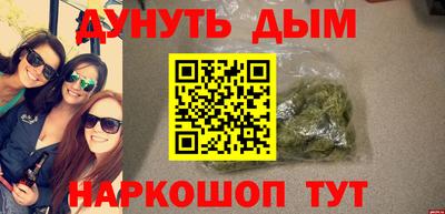 дживик Ефремов