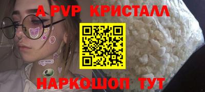 дживик Ефремов