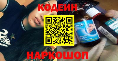 дживик Ефремов