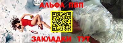 дживик Ефремов