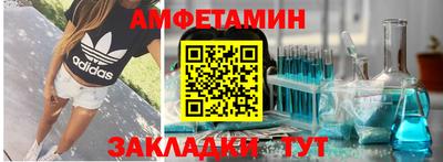 дживик Ефремов