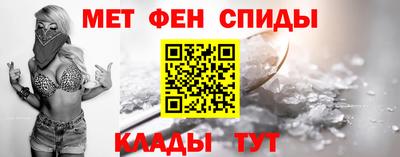 трава Железноводск