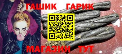 дживик Ефремов