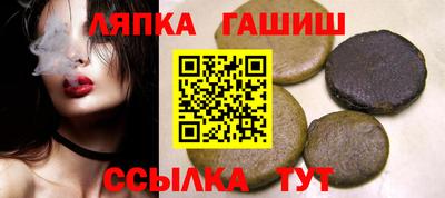 дживик Ефремов