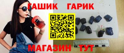 дживик Ефремов