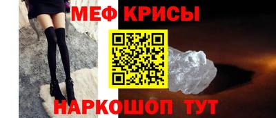 дживик Ефремов