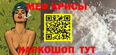 дживик Ефремов