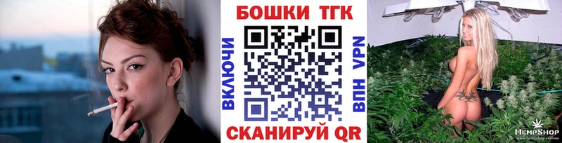 MEGA ONION  Череповец  Шишки марихуана Ganja  хочу наркоту 